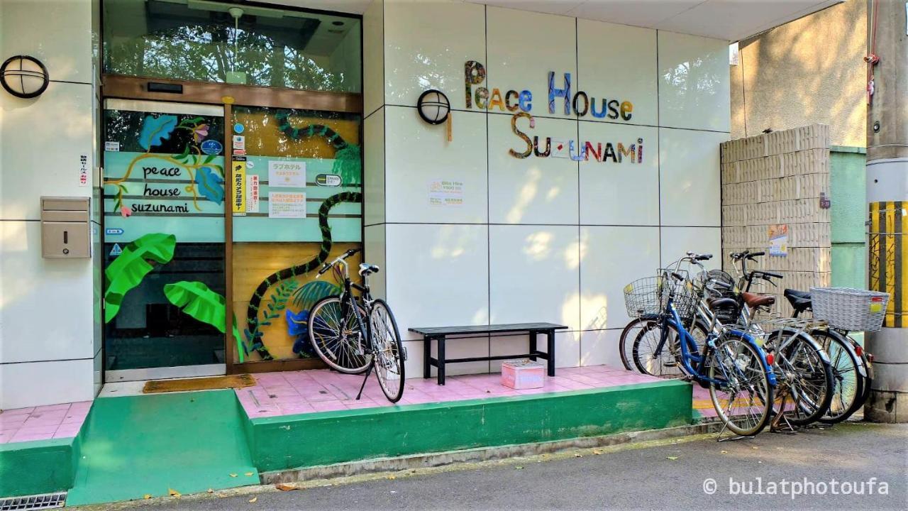 Peace House Suzunami Oszaka Kültér fotó
